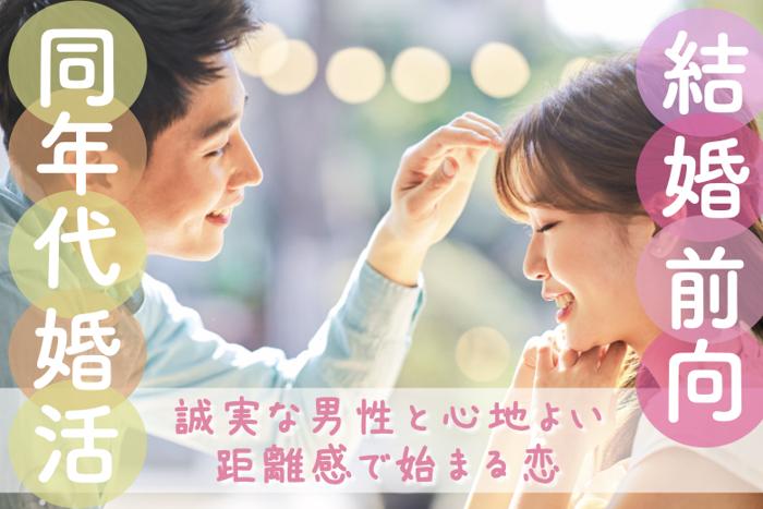 パーティーID:4478201の画像