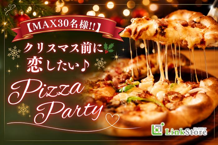 パーティーID:4478203の画像