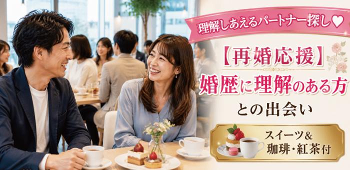 パーティーID:4478239の画像