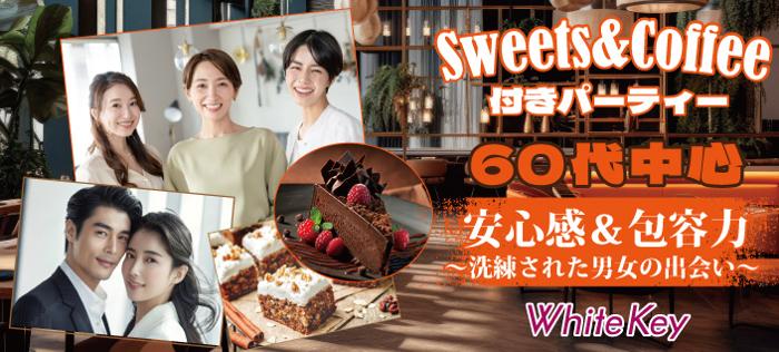 パーティーID:4478242の画像