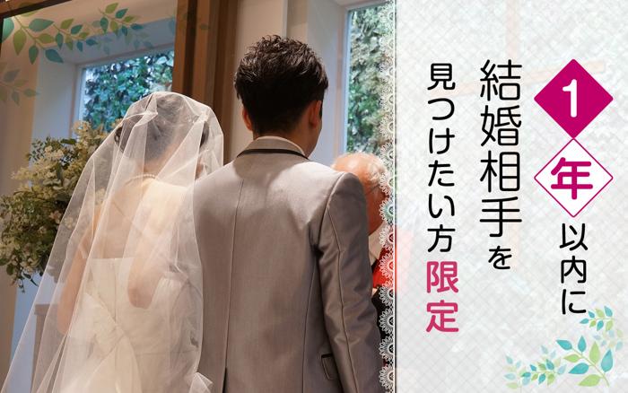 パーティーID:4478416の画像