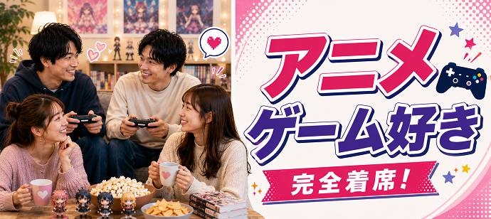 パーティーID:4478516の画像