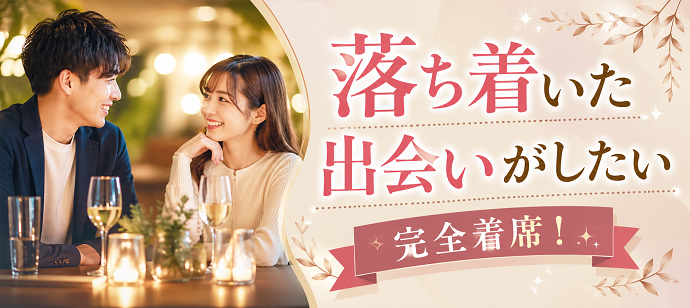 パーティーID:4478519の画像