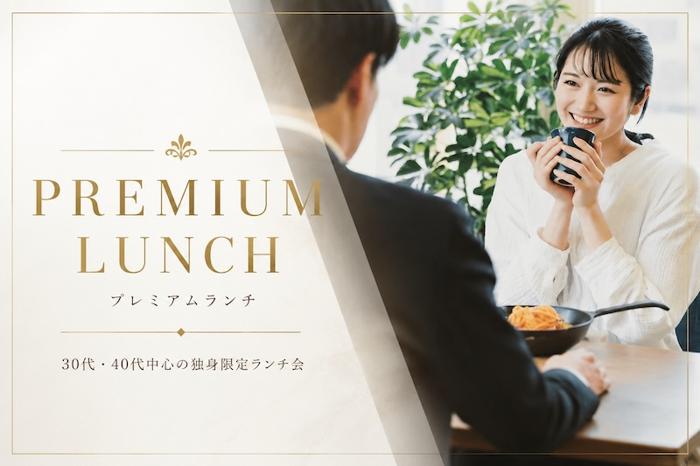 パーティーID:4478986の画像