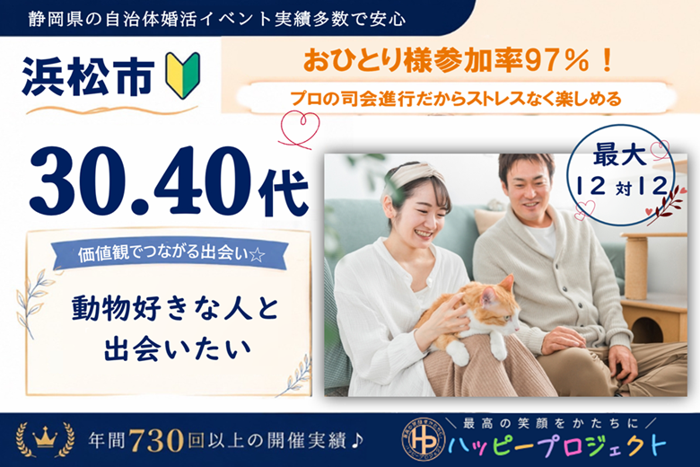 パーティーID:4479028の画像