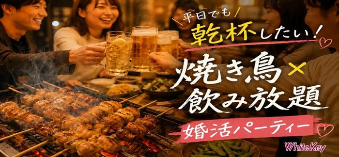 パーティーID:4479055の画像