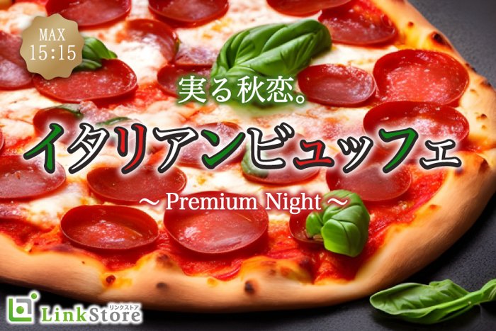 パーティーID:4479087の画像