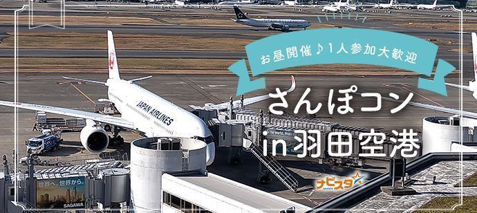 パーティーID:4479230の画像
