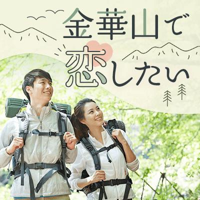 パーティーID:4479453の画像