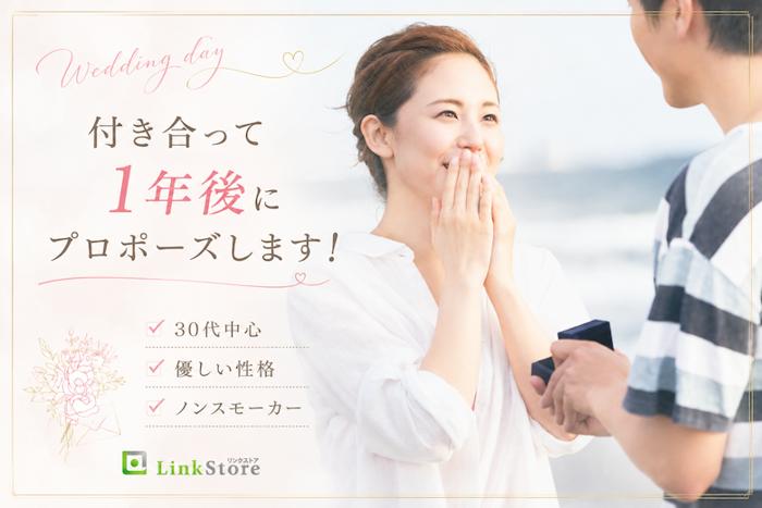 パーティーID:4479514の画像