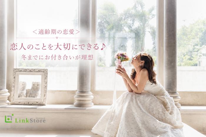 パーティーID:4479523の画像