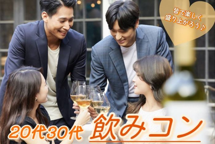 パーティーID:4480092の画像