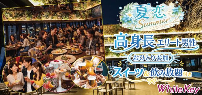 パーティーID:4480566の画像