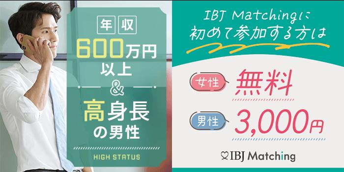 パーティーID:4480745の画像