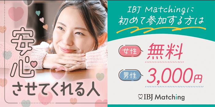 パーティーID:4480818の画像