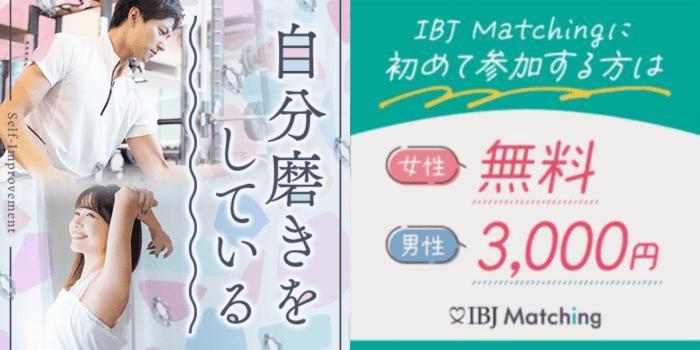 パーティーID:4480884の画像