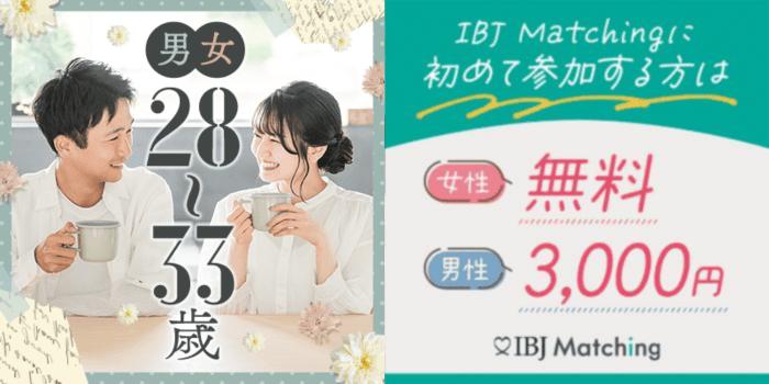 パーティーID:4480914の画像
