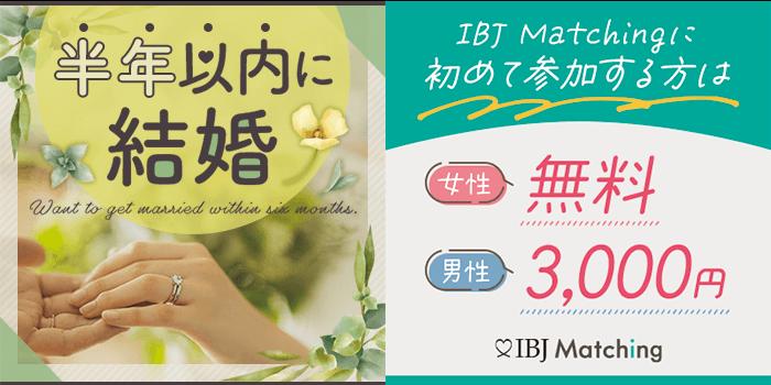 パーティーID:4480960の画像