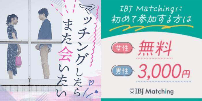 パーティーID:4480984の画像