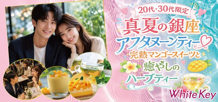パーティーID:4481141の画像
