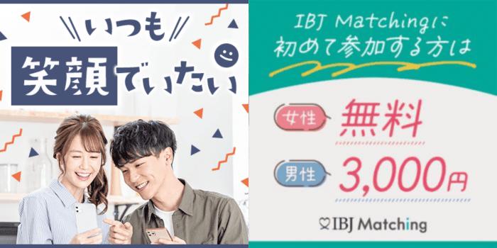 パーティーID:4481563の画像