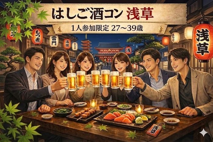 パーティーID:4481751の画像