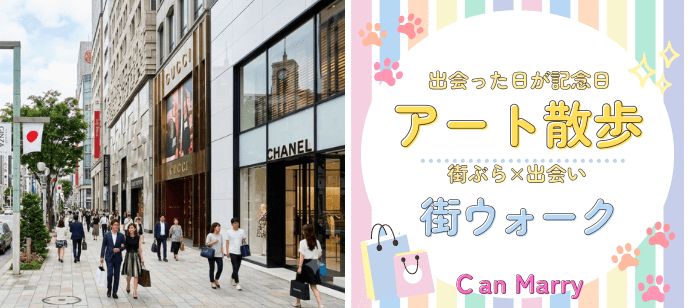 パーティーID:4481789の画像