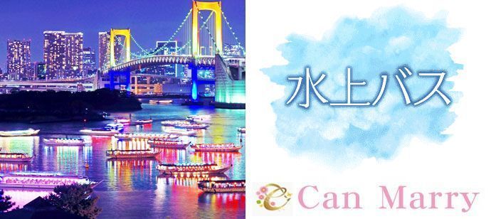 パーティーID:4481833の画像