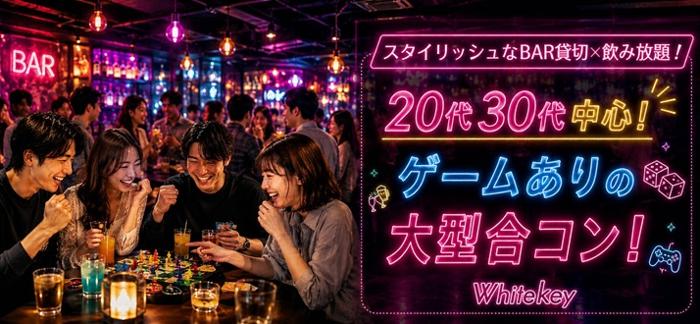パーティーID:4481890の画像