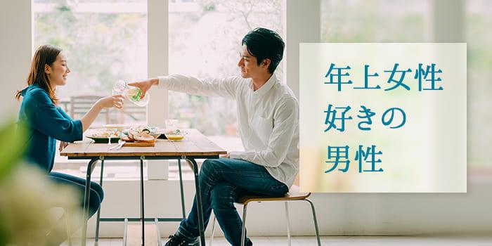 パーティーID:4481915の画像