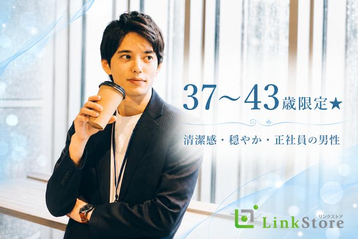 パーティーID:4482068の画像