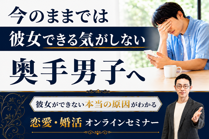パーティーID:4482078の画像