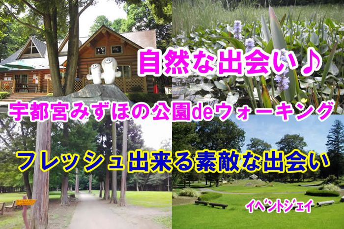 パーティーID:4482320の画像