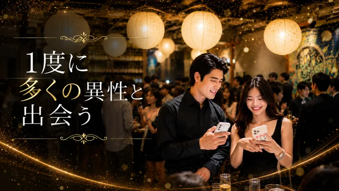 パーティーID:4482331の画像