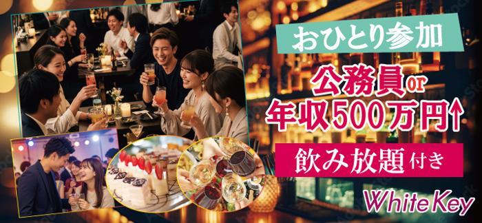 パーティーID:4482495の画像