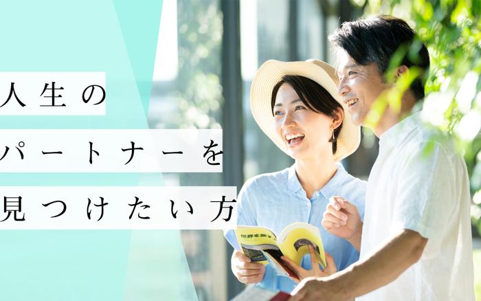 パーティーID:4482505の画像