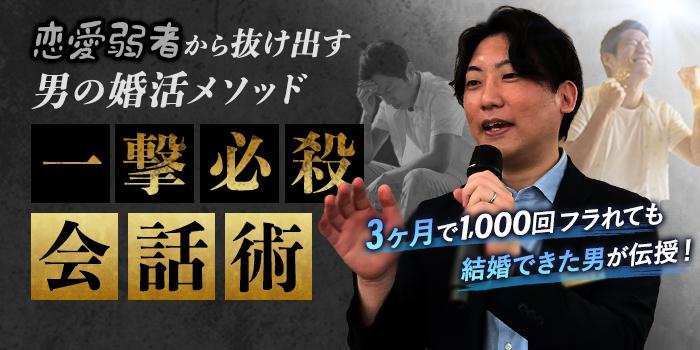 パーティーID:4482722の画像