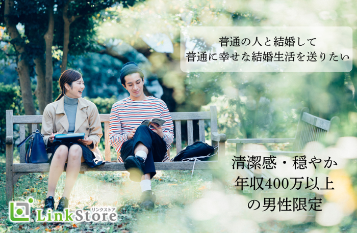 パーティーID:4482758の画像