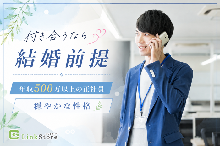 パーティーID:4482759の画像