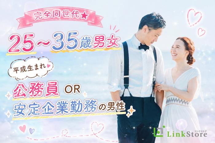 パーティーID:4482764の画像