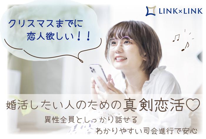 パーティーID:4482985の画像