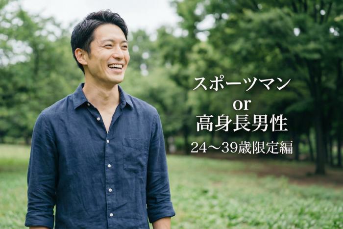 パーティーID:4483392の画像