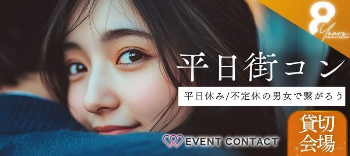 パーティーID:4483542の画像
