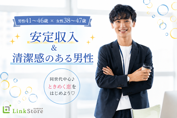 パーティーID:4483555の画像