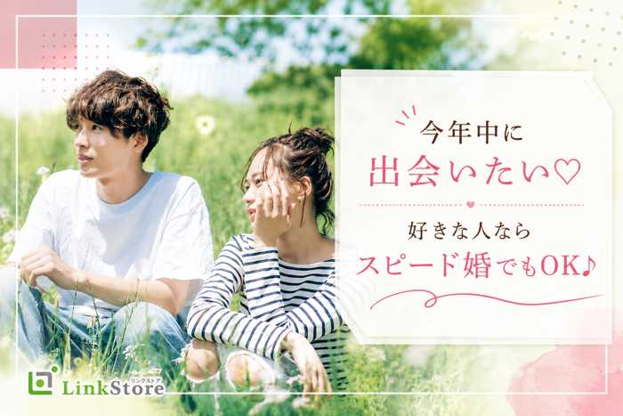 パーティーID:4483559の画像