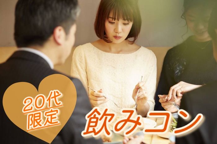 パーティーID:4483570の画像