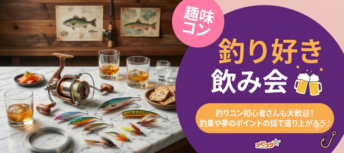 パーティーID:4483577の画像