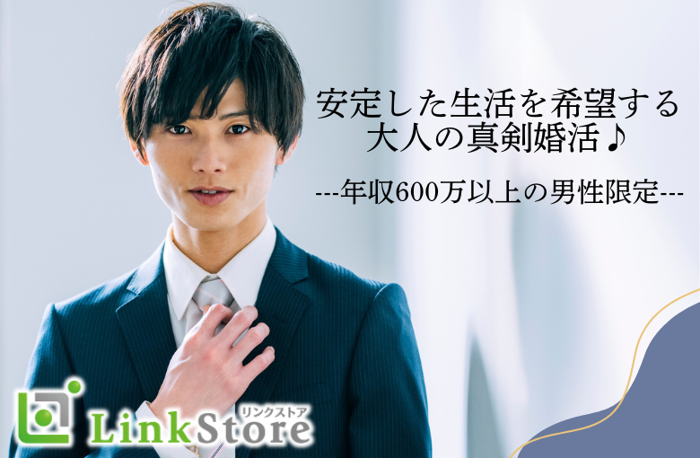 パーティーID:4483713の画像