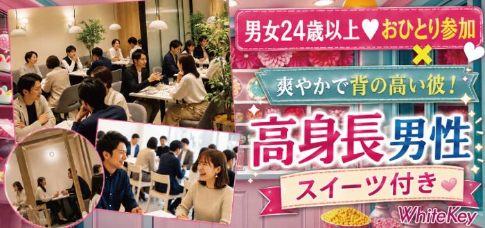 パーティーID:4483719の画像