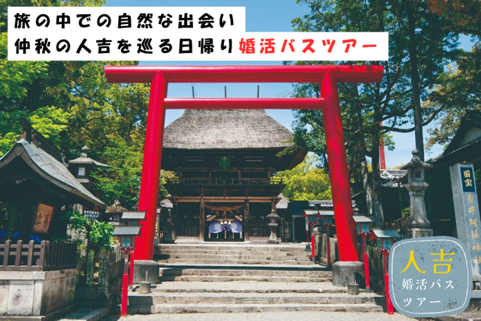 パーティーID:4483761の画像
